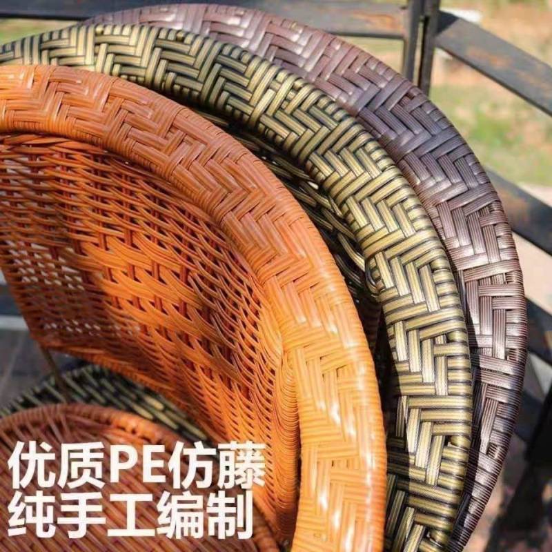 藤椅办公椅家用钢筋弹性透气藤编椅子加固手工编织电脑一件包邮