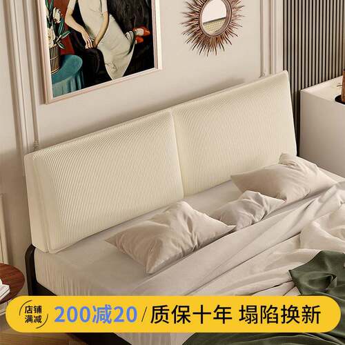 67床头靠垫大B靠6背榻米床头软包法F769HH7H式简榻约床头罩灯芯绒