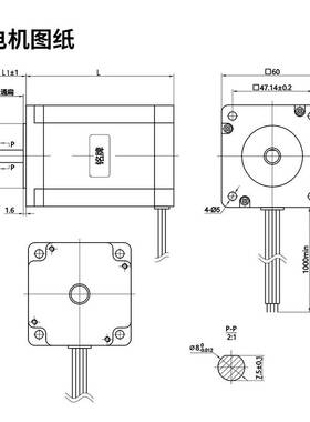 厂家直销60HS两相混合式步进电机36V电压自动化设备用步进电机新