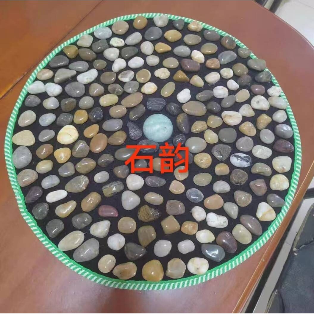 岩石天然雨花石鹅卵石改造七彩足疗走毯脚垫蓝色石材