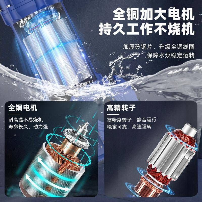 人民电切割式污器水OYJ泵用抽泥浆排污泵220V家化粪粪池380V潜水