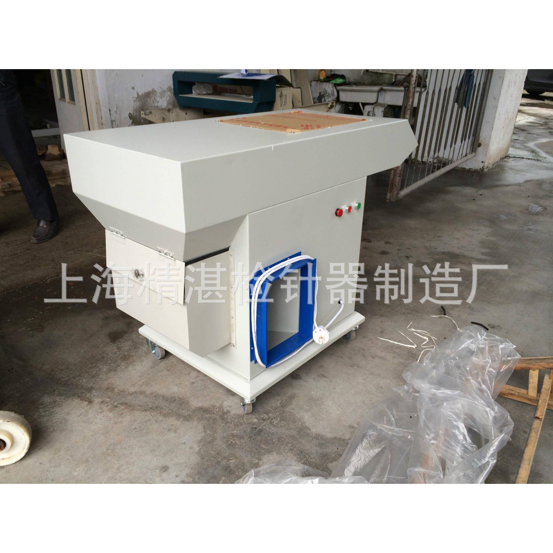 吸毛机价格—除毛毯吸线机吸毛被机套头吸线头机吸毛BLQ机线头机