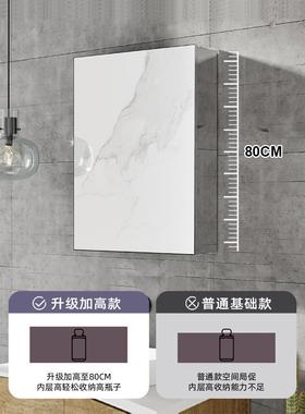 cs304不锈钢智能单浴室镜柜洗卫生间挂墙镜415箱式独手间镜子带置