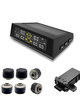 六轮太卡车阳胎能tp307ms太生阳能胎压监测器6轮压检测器产厂家