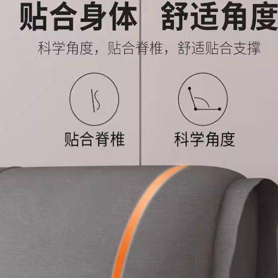 科技布床头靠垫靠床靠枕双人背可软包卧室榻F9689TSJ榻米上自粘床,居家布艺,抱枕被,淘宝优惠券,粉丝福利购,淘宝优惠卷
