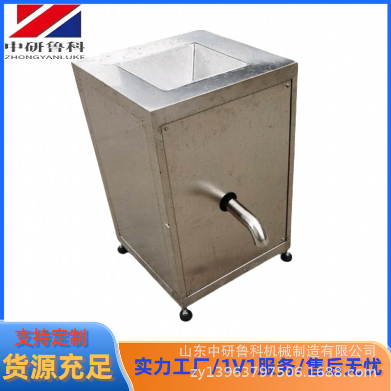大型水果工业果泥机  草莓香蕉猕猴桃打泥机  不锈钢打果蔬泥设备