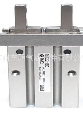 手指气缸MHZ-16DMHZL-61SLMH515ZL-16C