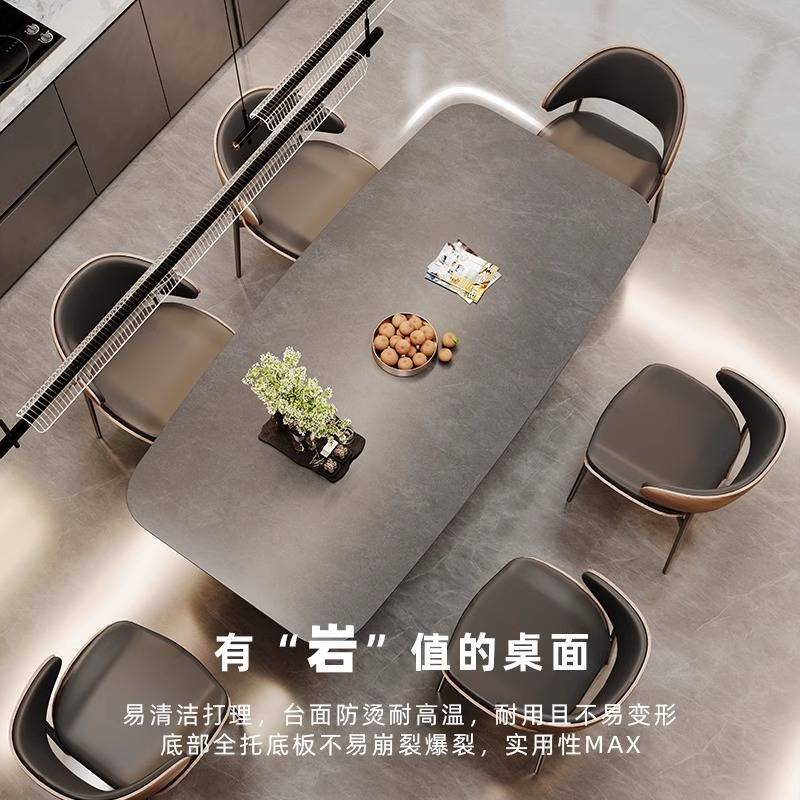 意式简约轻奢餐桌椅组合黑色岩板实木餐桌长方形小户型家用饭桌