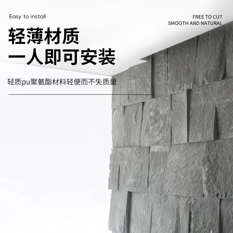 PU真城堡材石城墙仿石头仿石装饰面板轻质文化石外墙砖石围378墙