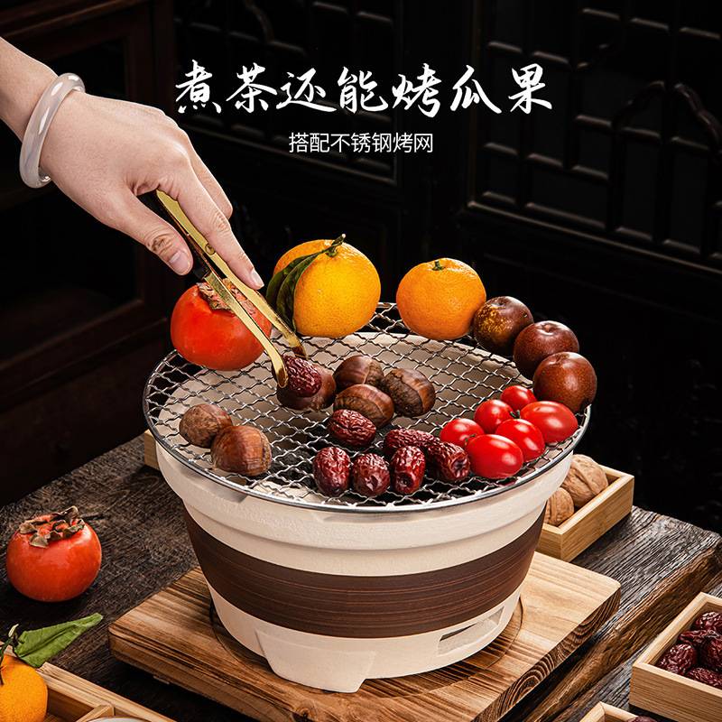 围炉煮茶雅素炭火炉茶具套装罐罐茶茶壶烤奶壶煮茶炉温茶炉可代发