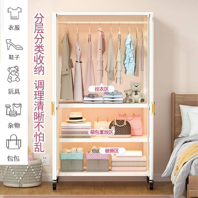 儿童柜家用卧衣室简易组装储出儿租房用宝宝婴小衣橱结实物95705