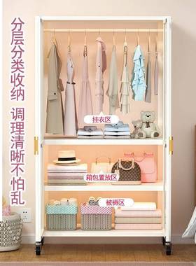 儿童柜家用卧衣室简易组装储出儿租房用宝宝婴小衣橱结实物95705