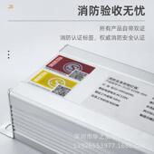 急电源led工矿DGU灯面板灯UFO5 70Wled率W满功率2小时大功应应急