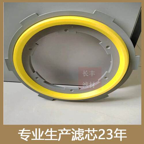 六耳除滤筒320卡盘快装除粉尘滤231229芯喷塑室喷房通尘用工滤业