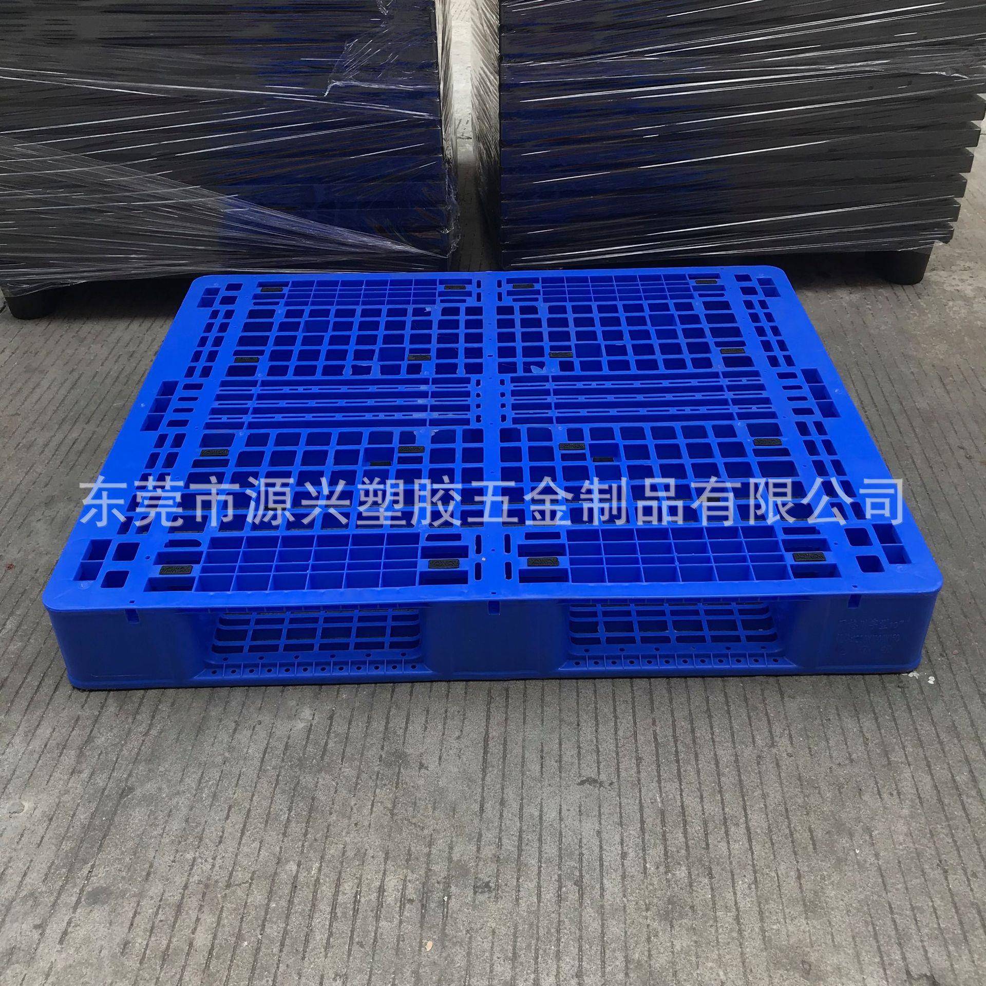 货直5销100*8001208塑胶*1现20mm塑料托盘防静电川字面网格型叉车