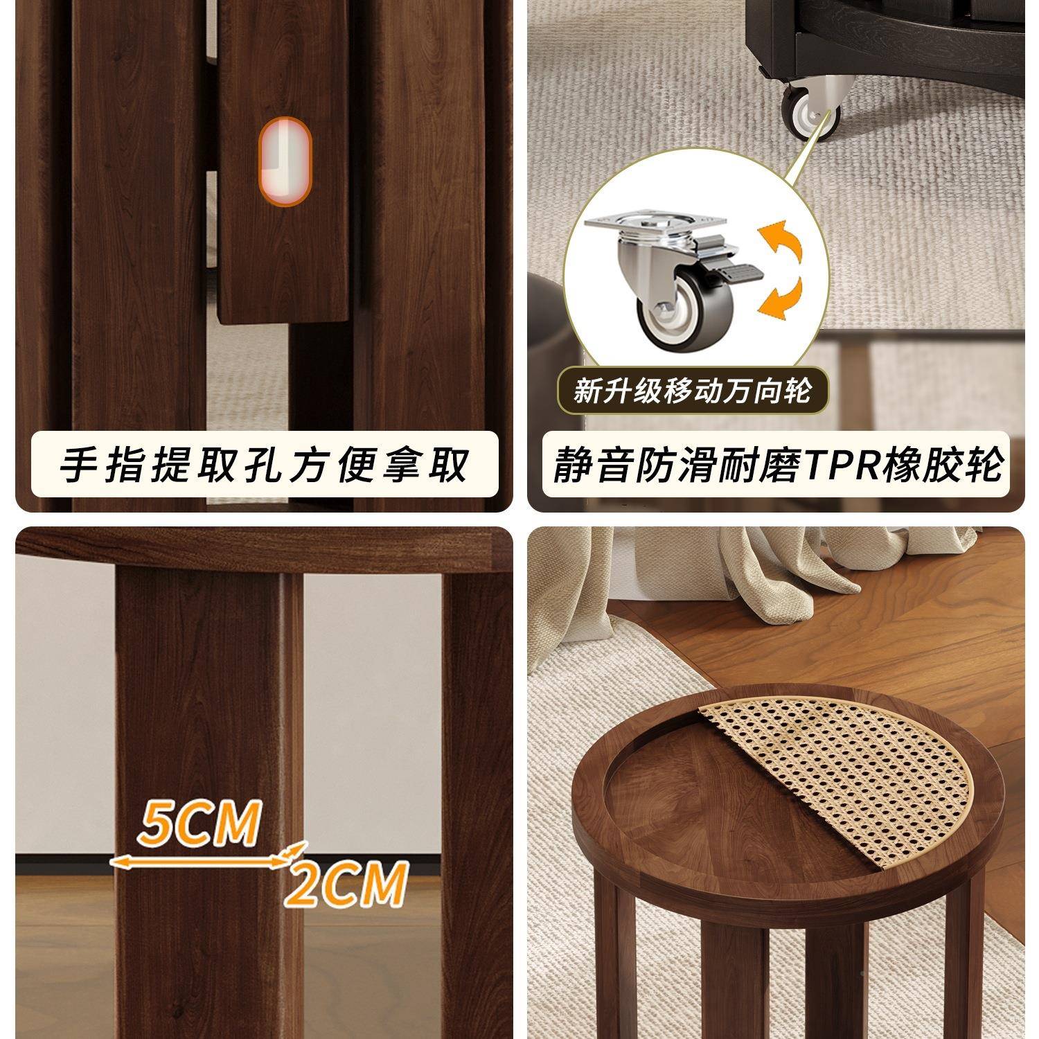 木可凳子家用实放备用餐桌板凳AWR创叠意圆凳中古风藤编叠叠乐组