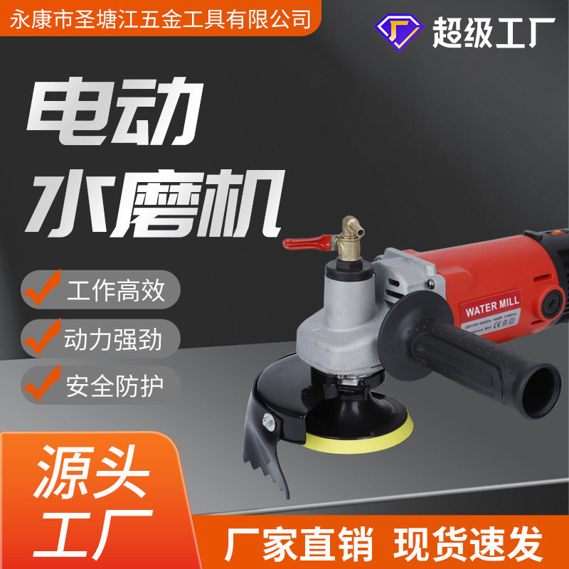 钢铁汉新款多功能水磨机抛光机大理石水泥地石材地板抛光机圆磨机