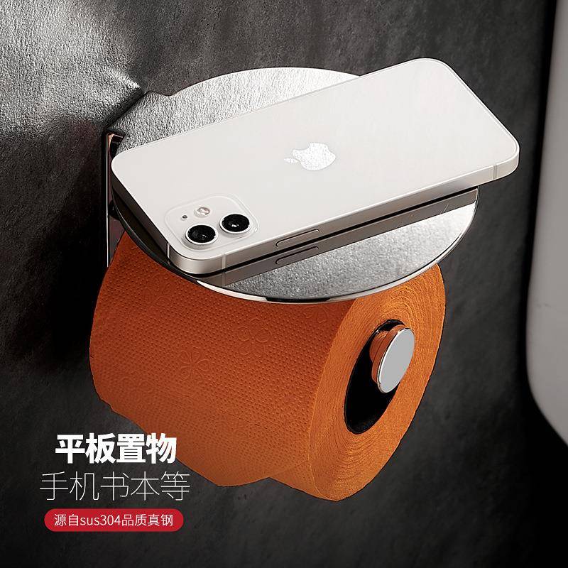 卷4纸30不锈钢轻奢卫生架间28-8111A纸巾架壁厕所手纸盒挂式厕纸