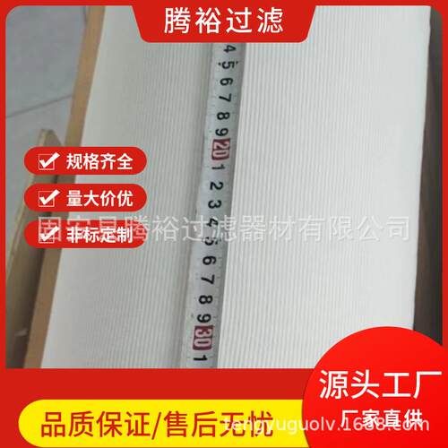厂家货直供芯VER4928KP24齐全A分离滤芯滤V现ER4928K0AP过滤器