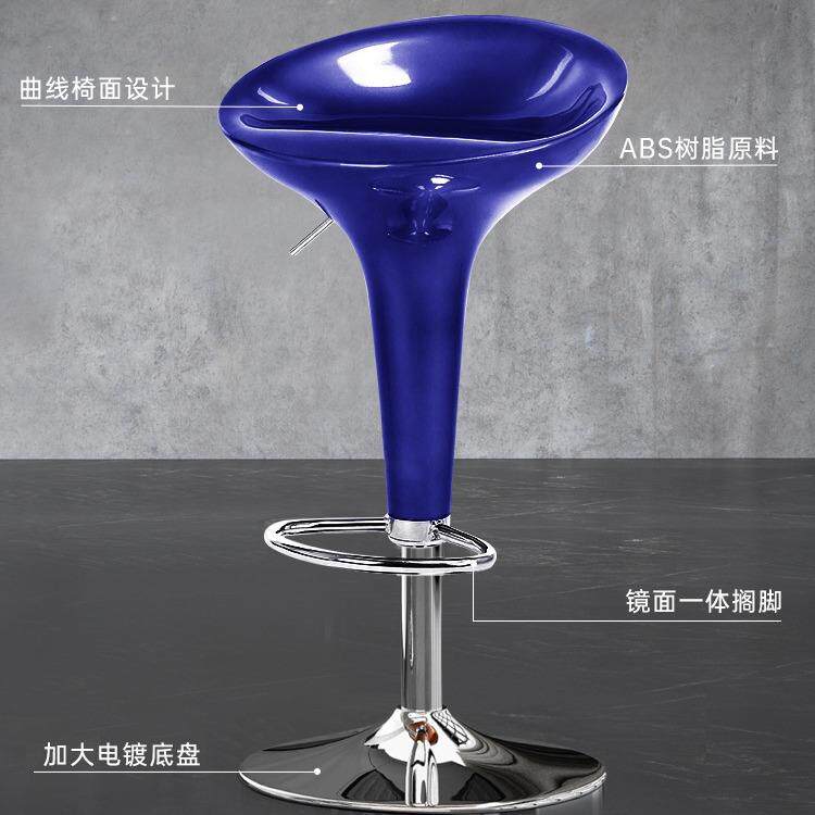 吧台椅升靠降高凳吧台凳简约现代吧凳背前凳手机脚店高椅子台吧椅