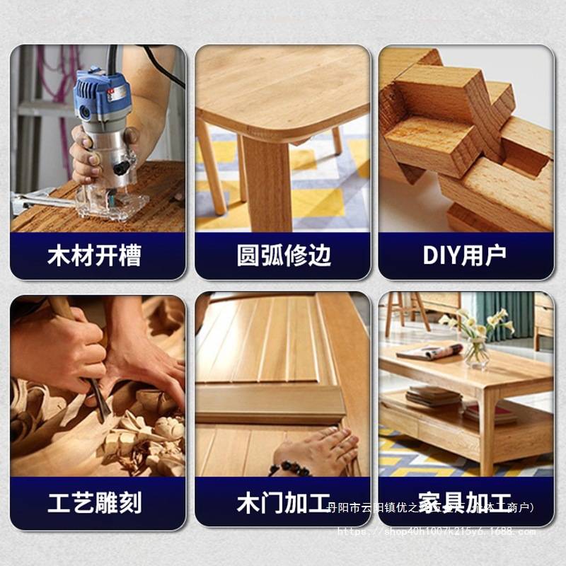 修边机木工多功能雕刻机铝塑板开槽工具电木铣东城倒角小