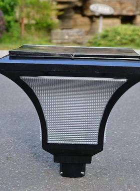 太能一体化庭院灯le明d景观灯照阳户外防水院123213灯感应厂庭家