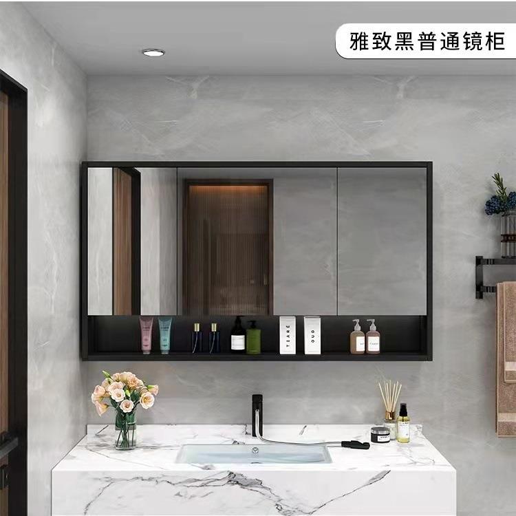 实约木智浴室镜柜单独带灯简收纳带置146能物架一体生卫间除雾