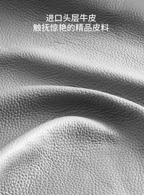 新头等舱现代简约功能沙发大户型组合客厅家具10697豪华