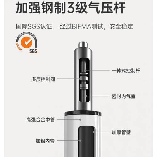 人00工体学椅办可躺座椅中学生学习电脑椅用子久坐舒适家公升降转