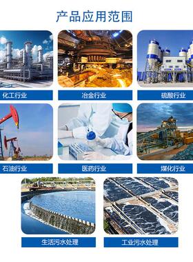 装丝网除雾器PP气液分离NXG除水雾塔置喷淋脱硫不锈塔钢丝网除沫