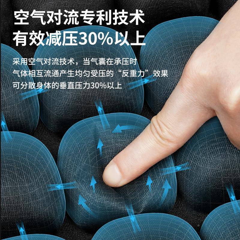 JBC-370垫FT按气压充气坐垫汽车座垫四通用季透气减压空椅办公室