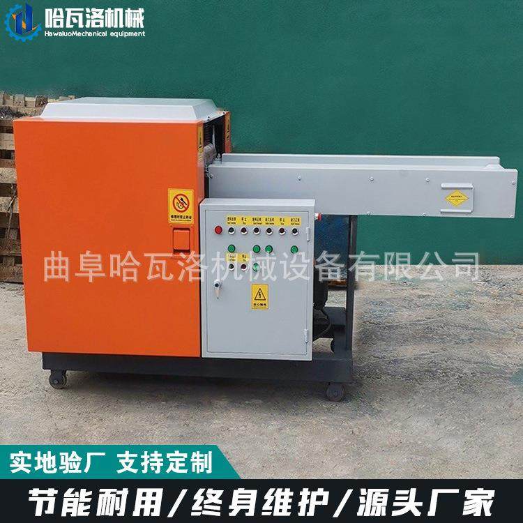 新款HW-20-X7纺布碎料机厂家床单罩脚碎无布机小型家纺被下料破碎,纺织面料/辅料/配套,化纤机械,淘宝优惠券,粉丝福利购,淘宝优惠卷