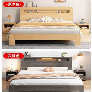 实木床双人床实FT 493木出租房用8现代简约单人1.米主2卧1.米1床