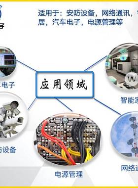贴片功率绕线电感 CD43 1UF 10UH 100UH 220UH CD43系列 厂家直销