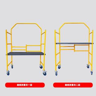 组质活动铁架子脚台手架厂家直销带mini轮子可移动平工地建筑合马