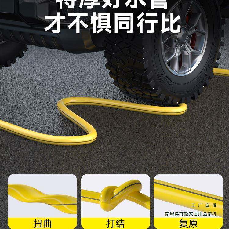 水管软管4分9856分家用自防来水浇菜地浇花浇管塑料VCP高压新品