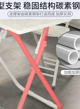 家用高简易小型折叠桌宿学习QRW桌椅单人子书桌吃饭方桌餐桌舍出