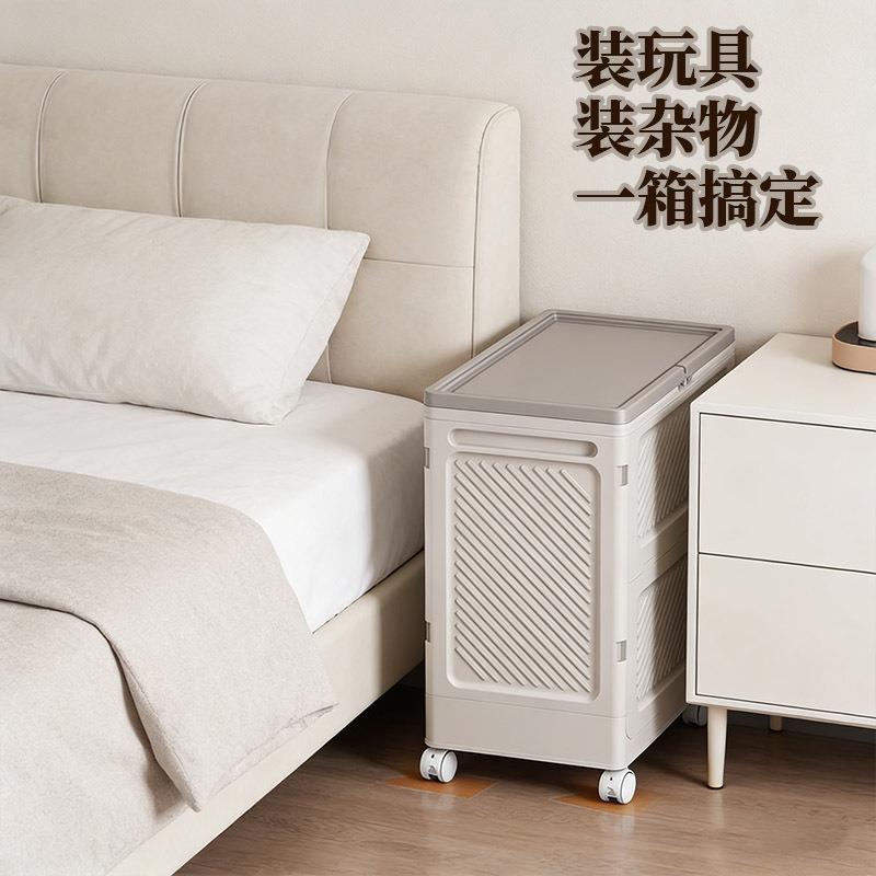 玩具收物纳衣服箱收纳大容量玩筐带滑轮大容量箱衣物整理储箱子换