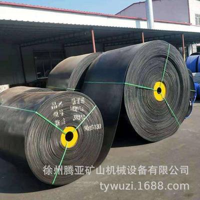 胶滑输送带防人字带流橡水线400输带工业运砂石耐磨送矿用传输带