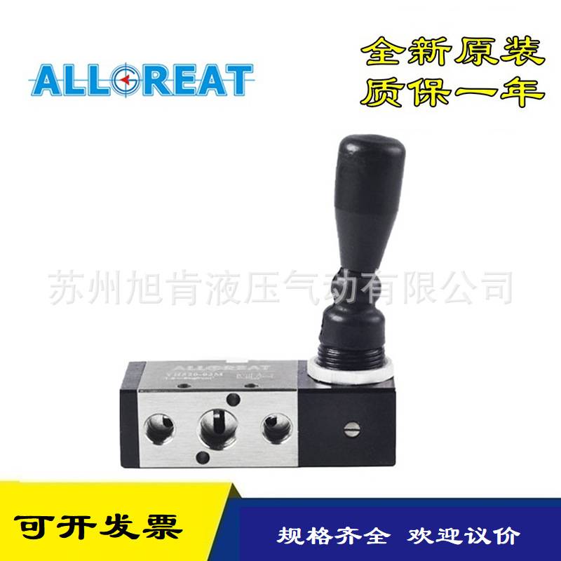 ALLGREAT冶具气缸CJ50*30 CJ50*30-M CJ50-30-B