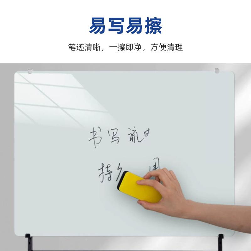 写字板玻架式璃防眩哑光反光磁854性钢化玻璃白板支不带轮移动
