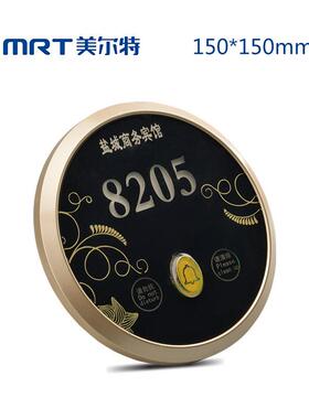 酒店智触摸电扰子门牌号码电子门显门铃开关请勿打能圆形REW指示