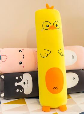 条抱枕女生侧睡男夹腿枕长圆柱头生款QLN睡觉床上靠枕可赢朔