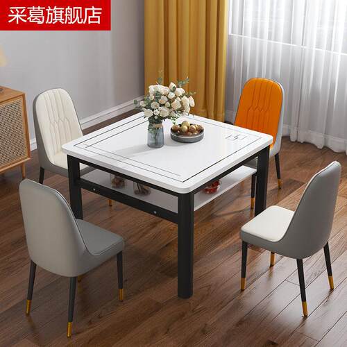 化玻双层餐桌椅组合DAB小户型家用厅吃饭桌璃子出租屋客餐阳钢台
