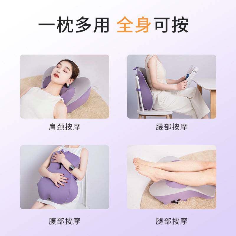 按摩靠垫办公室护腰靠枕记忆棉仿手揉捏靠背垫电动多用舒适