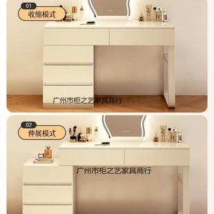 盛邦荣柜出租屋梳妆台户小型一体风化妆斗柜卧奶油室249化妆书桌