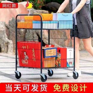 地摆摊小推车出夜摊商用推移动货架可EYO折叠市寿司冰粉摊促销手