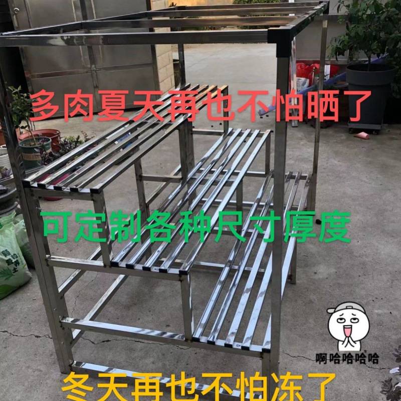 不锈钢阳台花架子铁艺落地式多层多肉客厅户外装饰花盆架带轮家用