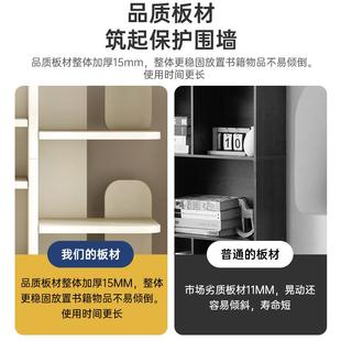 创多意书架落地置物架易储小型窄缝书柜客厅层ALW物柜学生家用简