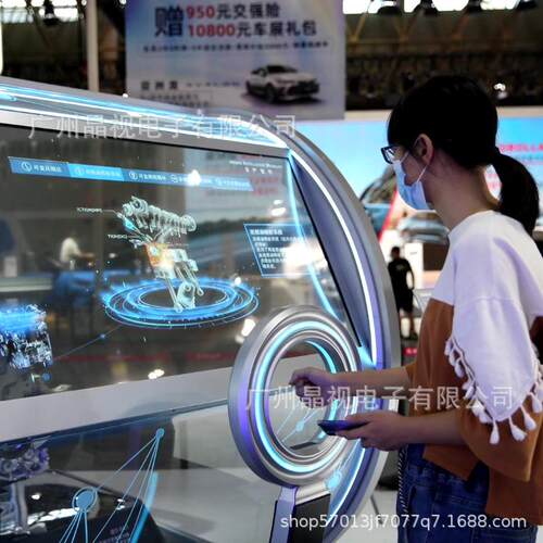厂家LW550JUL直销高端控透明显示屏透明显触示屏透明屏OLED透明施